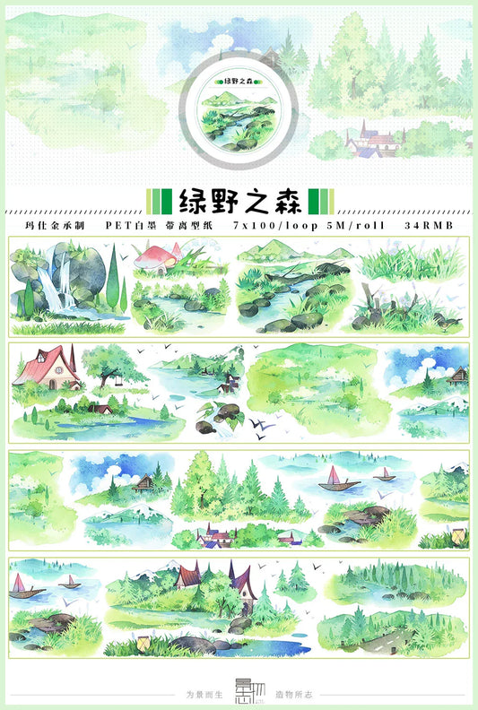 3153 - 7x100cm Glossy PET Tape