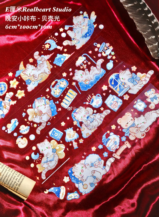 2959-Realheart Studio-Glossy PET Tape