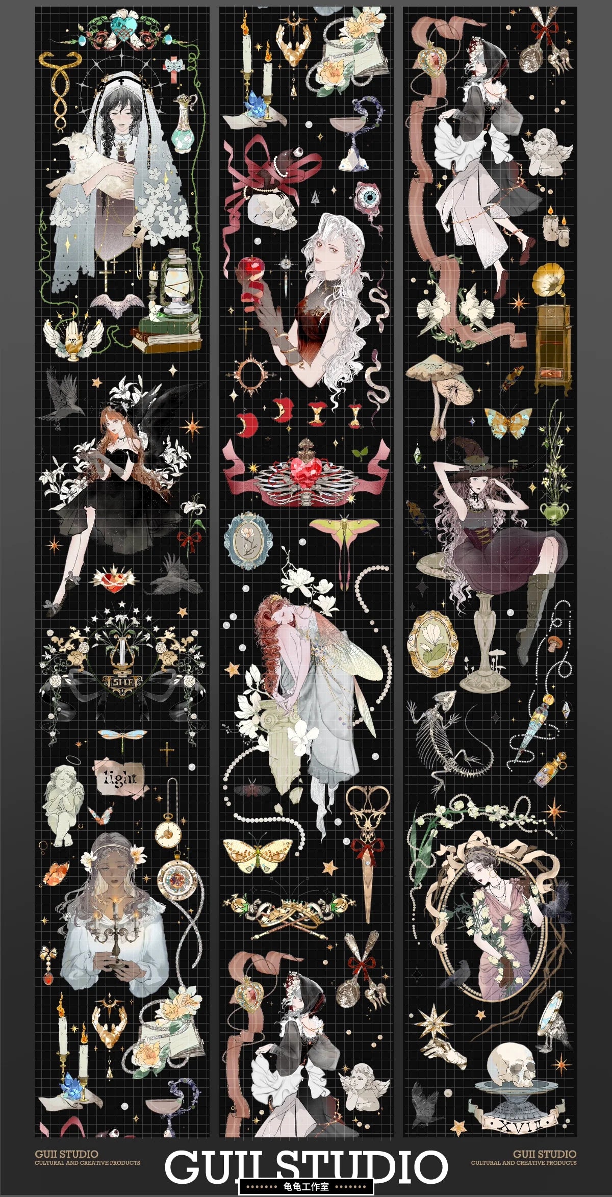 3214-Gui Studio-6x100cm Shell Luster PET Tape