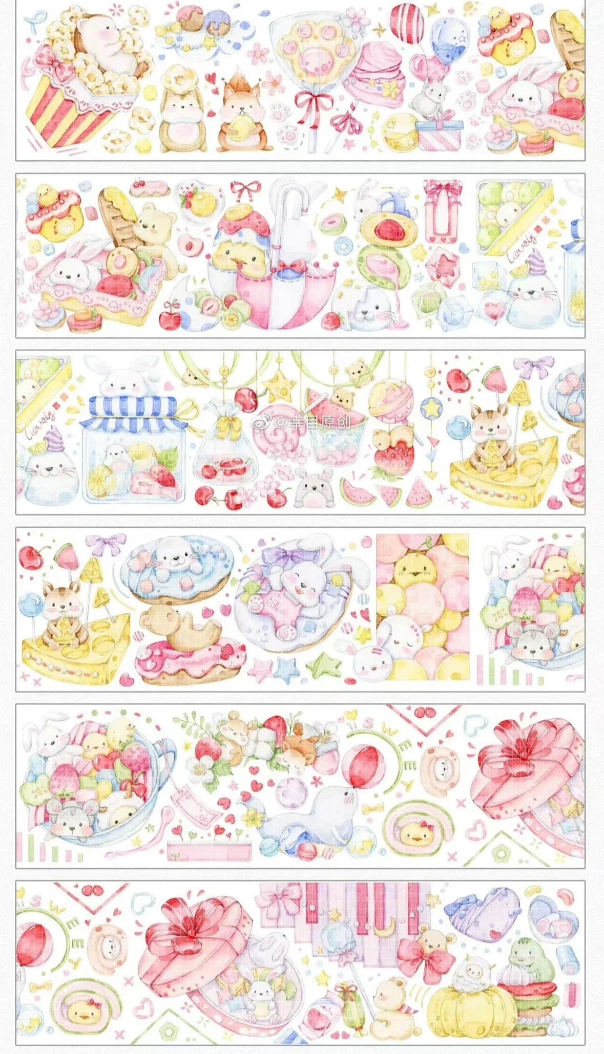 3196-XING MU Studio-6.5x100cm Iridescent PET Tape