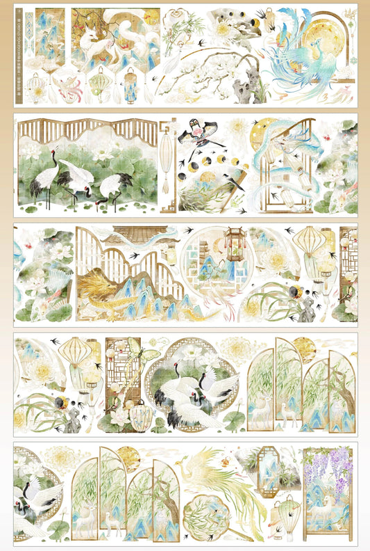 2926-HEDGEHOG Studio-7.5x100cm Shell Luster PET Tape