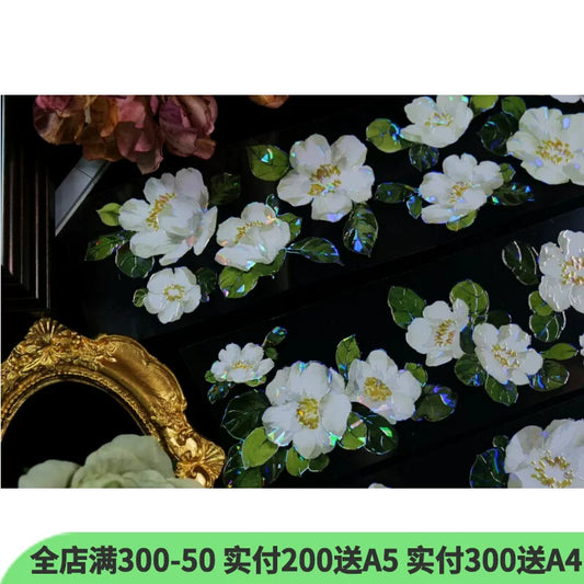 0143 - FLOWER 6x90cm Shell Luster PET Tape